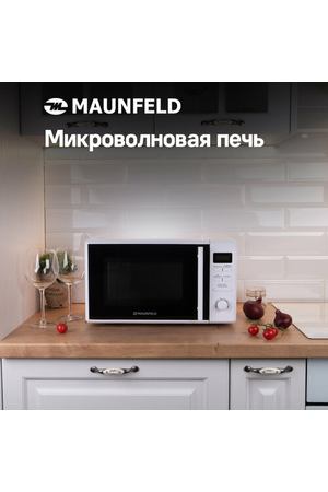 Микроволновая печь MAUNFELD MFSMO.20.7TWH, белый