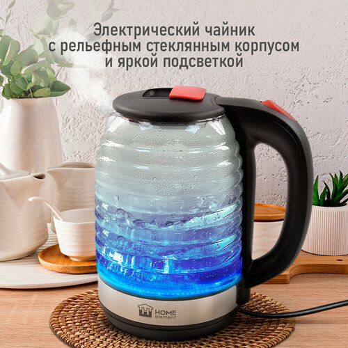 Где купить Чайник HOME ELEMENT HE-KT2304 красный рубин Home Element 