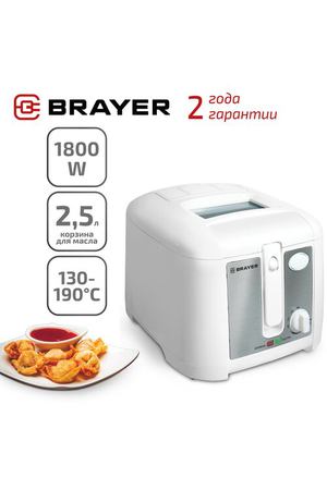 Фритюрница 2,5 л 1800 Вт BRAYER BR2832WH