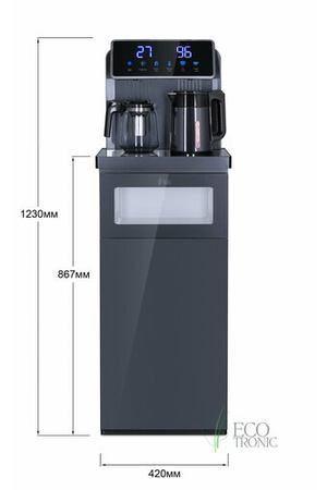 Кулер с чайным столиком Тиабар Ecotronic TB30-LNR UV dark grey