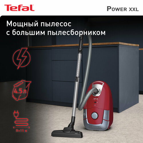 Где купить Пылесос Tefal TW3153EA, красный/серый Tefal 