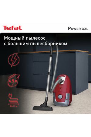 Пылесос Tefal TW3153EA, красный/серый