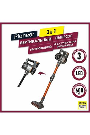 Вертикальный беспроводной пылесос Pioneer VC475S