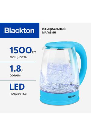 Чайник электрический Blackton Bt KT1800G Синий / Стеклянный / 1.8 л 1500 Вт