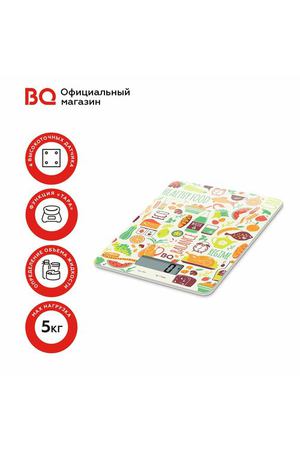 Весы кухонные BQ KS1010 Healthy Food