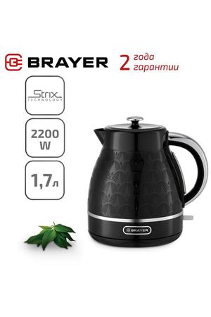 Чайник электрический BRAYER мощность 2200 Вт 1.7 л, черный BR1031