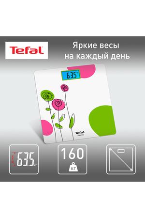 Весы напольные Tefal Сlassic PP1530V0, предельная нагрузка 160 кг, автовыключение