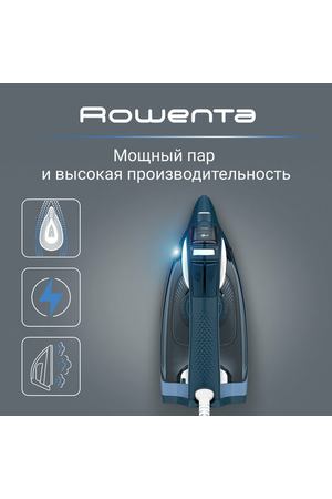 Утюг Rowenta Express Steam DW4308D1, 2500 Вт, подошва MicroSteam 300, паровой удар 150 г/мин