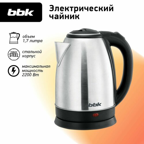 Где купить Чайник электрический BBK EK1760S нержавеющая сталь/черный, объем 1.7 л, мощность 1850-2200 Вт BBK 