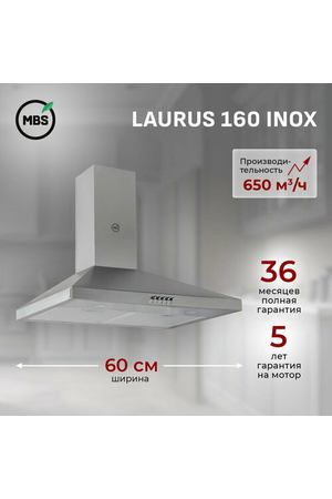 Кухонная вытяжка MBS LAURUS 160 INOX