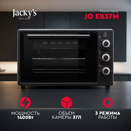 Где купить Мини-печь Jacky's JO EB37M Jacky's 