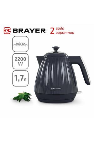 Чайник электрический 1,7 л BRAYER BR1074, черный, пластик