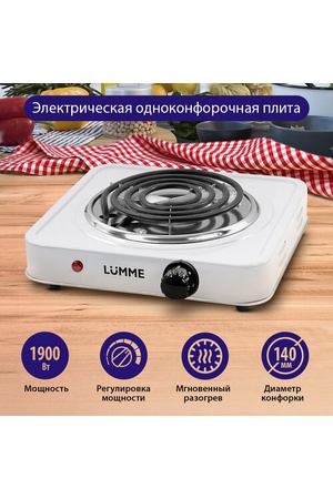 Электрическая плитка LUMME LU-3628 белый