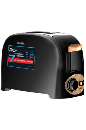 Тостер Centek CT-1420, 750Вт, 7 ур мощности, черный