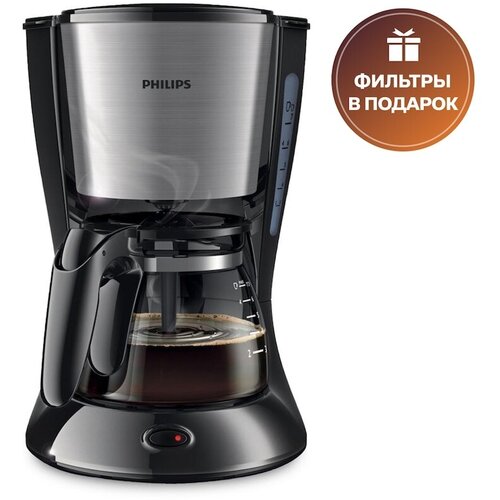 Где купить Кофеварка  капельная Philips HD7435 Daily Collection, черный Philips 