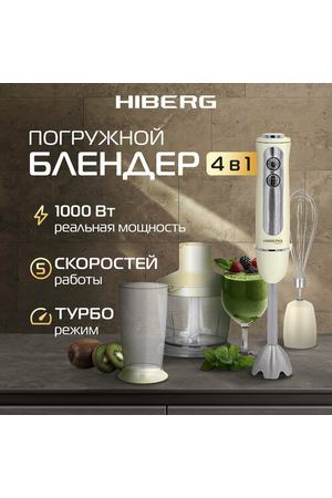 Блендер погружной HIBERG HB 1041 Y