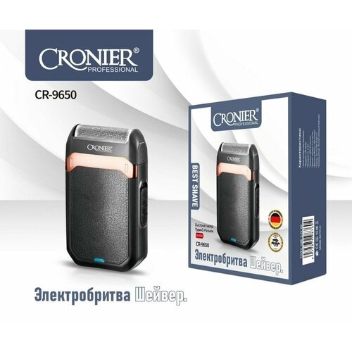 Где купить Электробритва CRONIER CR-9650, Триммер, Бритва для мужчин электрическая чёрный Cronier 