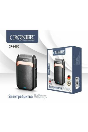 Электробритва CRONIER CR-9650, Триммер, Бритва для мужчин электрическая чёрный