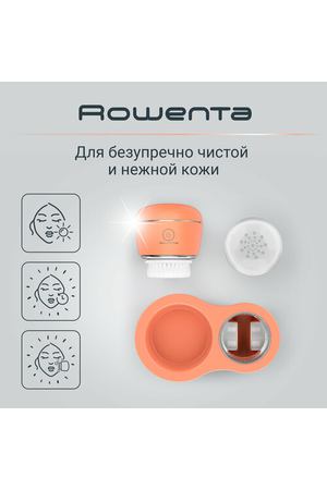 Rowenta Ультразвуковая щетка для очищения кожи лица My Beauty Routine LV4010, 1 насадка