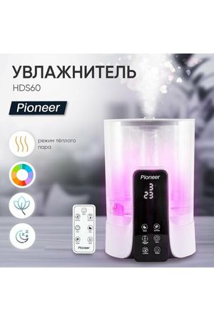 Ультразвуковой увлажнитель воздуха Pioneer HDS60 6 литров, сенсорное управление