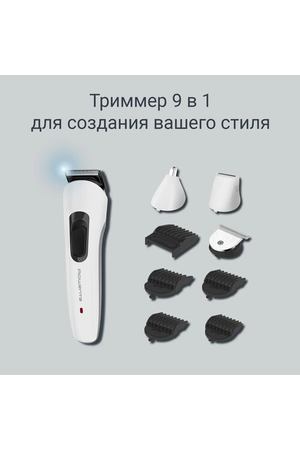 Триммер Multigroom Kit Trim&Style TN8961F4