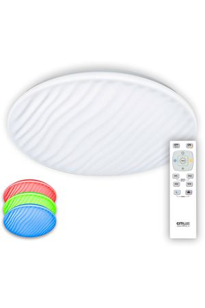 Светильник Citilux cl72040rgb дюна led