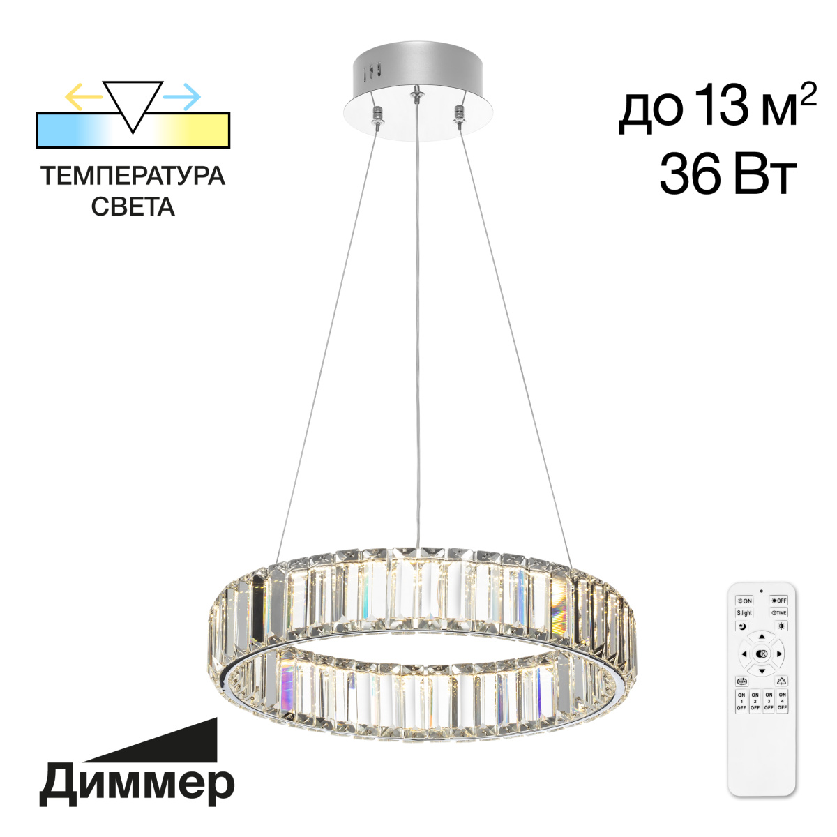 Где купить Люстра Citilux Cl338141 Чезаре Хром Citilux 