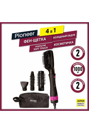 Фен-щетка 4 в 1 Pioneer HB-1001D с покрытием SOFT TOUCH, 4 насадки, 2 режима нагрева, функция холодного воздуха, 1000 Вт