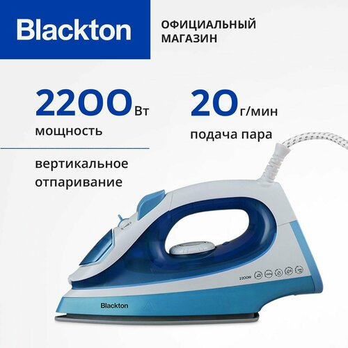 Где купить Утюг Blackton Bt SI2112 Бело-синий с керамической подошвой. Мощность 2200 Вт. Паровой удар 100 г/мин. Вертикальное отпаривание Blackton 