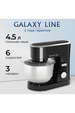 Планетарный миксер GALAXY LINE GL2236