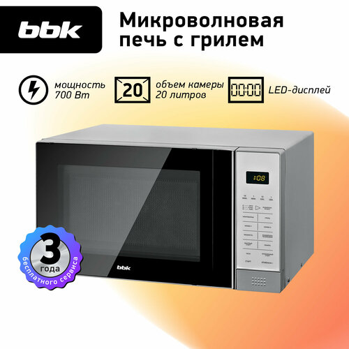 Где купить Микроволновая печь BBK 20MWG-736S/BS, серебристый BBK 