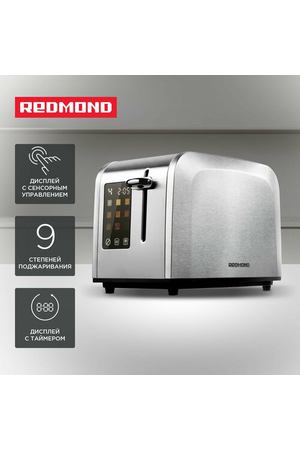 Тостер REDMOND T903, цветной дисплей, стальной корпус, 9 степеней обжарки, таймер, 900 Вт