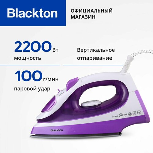 Где купить Утюг Blackton Bt SI1112 Фиолетово-белый. Вертикальное отпаривание. Мощность 2200 Вт. Паровой удар 100 гр/мин. Антипригарное керамическое покрытие Blackton 