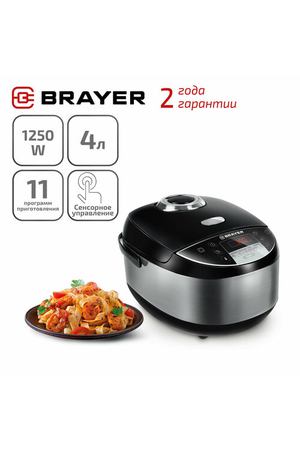 Мультиварка BRAYER BR2402, 4 литра, 11 программ, цвет черный/серебристый