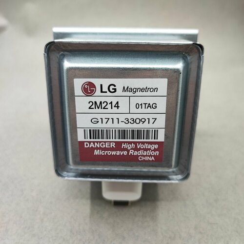 Где купить Магнетрон СВЧ, LG 2M214-01TAG LG 