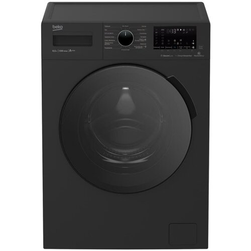 Где купить Стиральная машина BEKO WSPE6H616A Beko 