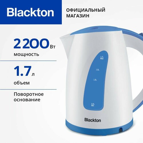 Где купить Чайник электрический Blackton Bt KT1706P Бело-голубой / 1.7 л 2200 Вт Blackton 