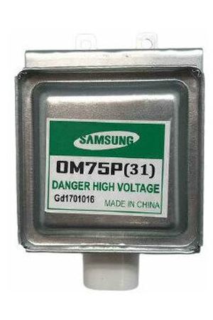 Магнетрон для микроволновки (СВЧ) Samsung OM75S(31) ESGN 1000W MCW352SA