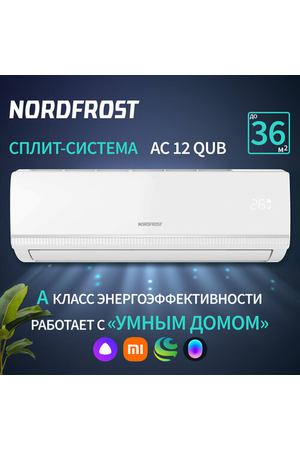 Сплит-система NORDFROST AC 12 QUB, белый