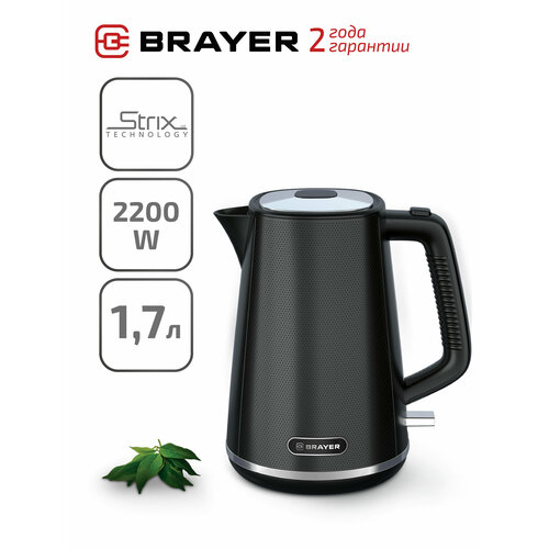 Где купить Чайник электрический 1,7 л, BRAYER BR1072, 2200 W, пластик, цвет черный Brayer 