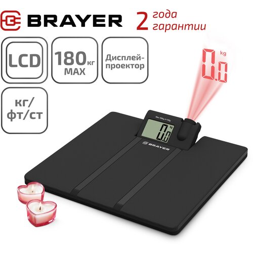 Где купить Весы напольные BRAYER BR3736, вес до 180 кг, дисплей-протектор, цвет черный Brayer 