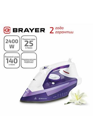 Утюг BRAYER BR4004, 2400 Вт, с функцией вертикального отпаривания и автоматическим отключением, цвет фиолетовый/белый