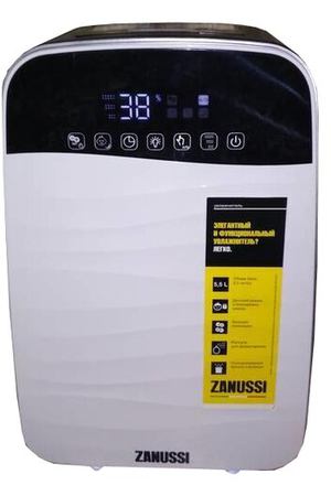 Увлажнитель воздуха с функцией ароматизации Zanussi ZH 5.5 Onde, белый