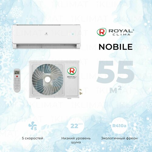 Где купить Сплит система, настенный кондиционер Royal Clima NOBILE RC-NB55HN, комплект, белый Royal Clima 