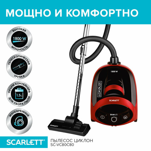 Где купить Пылесос Scarlett 1800 вт Scarlett 