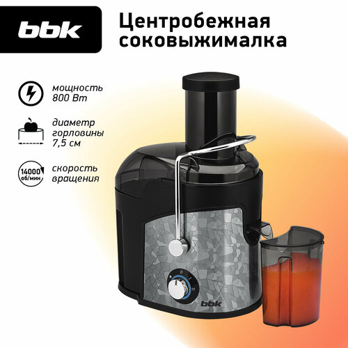 Где купить Центробежная соковыжималка BBK JC080-H03, черный/металлик BBK 