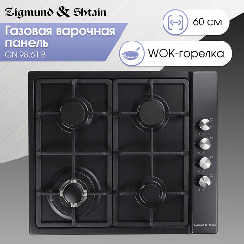 Где купить Варочная панель Zigmund & Shtain GN 98.61 B Zigmund & Shtain 