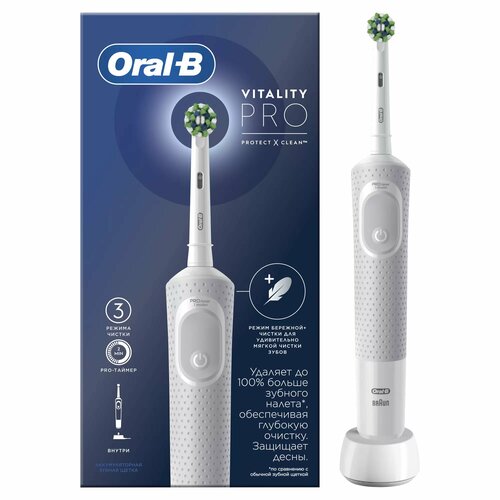 Где купить Электрическая зубная щетка Oral B Vitality Pro X Clean White Oral-B 