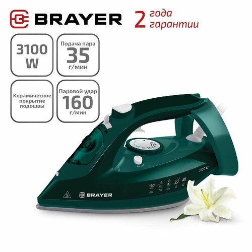 Где купить Паровой утюг Brayer BR4013, 3100 Вт, 265 мл, 160 г/мин, керамическая подошва, самоочистка, цвет зеленый Brayer 