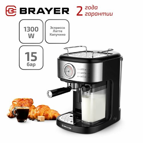 Где купить Кофеварка рожковая BRAYER BR1115, 1300 Вт, эспрессо, латте, капучино, черный/серебристый Brayer 